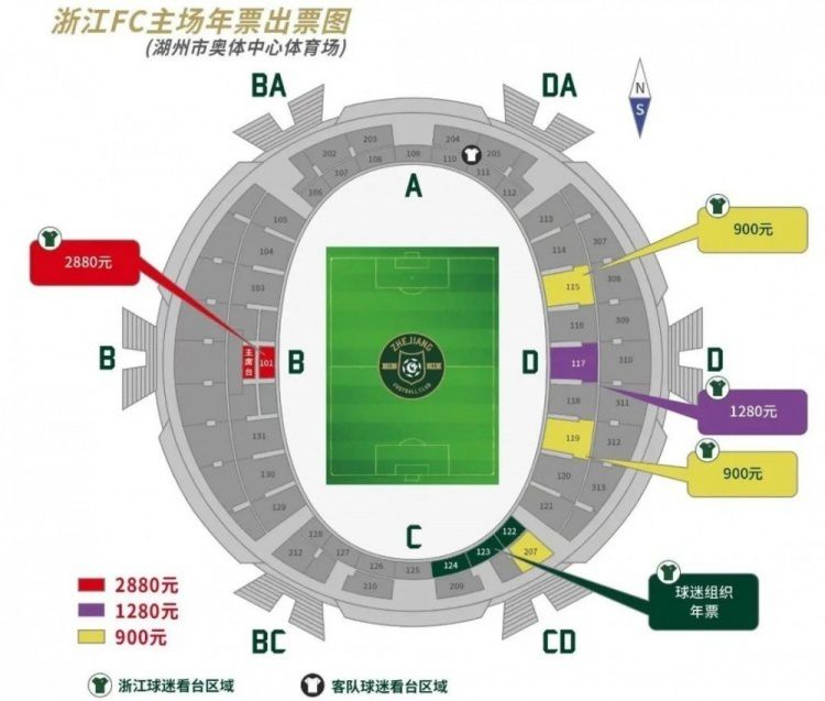 抗日战争期间，河北省涞源县上庄村，有个放牛娃王二小（丁俨 饰），怙恃被鬼子杀戮后他加入了儿童团。一次，八路军县年夜队打了一个标致的伏击战，吃亏的鬼子睁开疯狂扫荡，处处寻觅八路军后方机关和伤病员。二小自动请缨进城为伤员买药，建功心切的二小满觉得完成使命会获得货郎爷爷的表彰，不意对他未经核准独自步履的做法货郎爷爷进行了攻讦。进山送药途中，货郎爷爷遇难牺牲，小火伴告知他，舅舅狗剩当了汉奸，二小不敢相信本身的耳朵。鬼子小野带人俄然包抄了村庄，威胁乡亲们说出八路军后方机关，残暴杀戮了小火伴秫秸，二小自告奋勇，说自